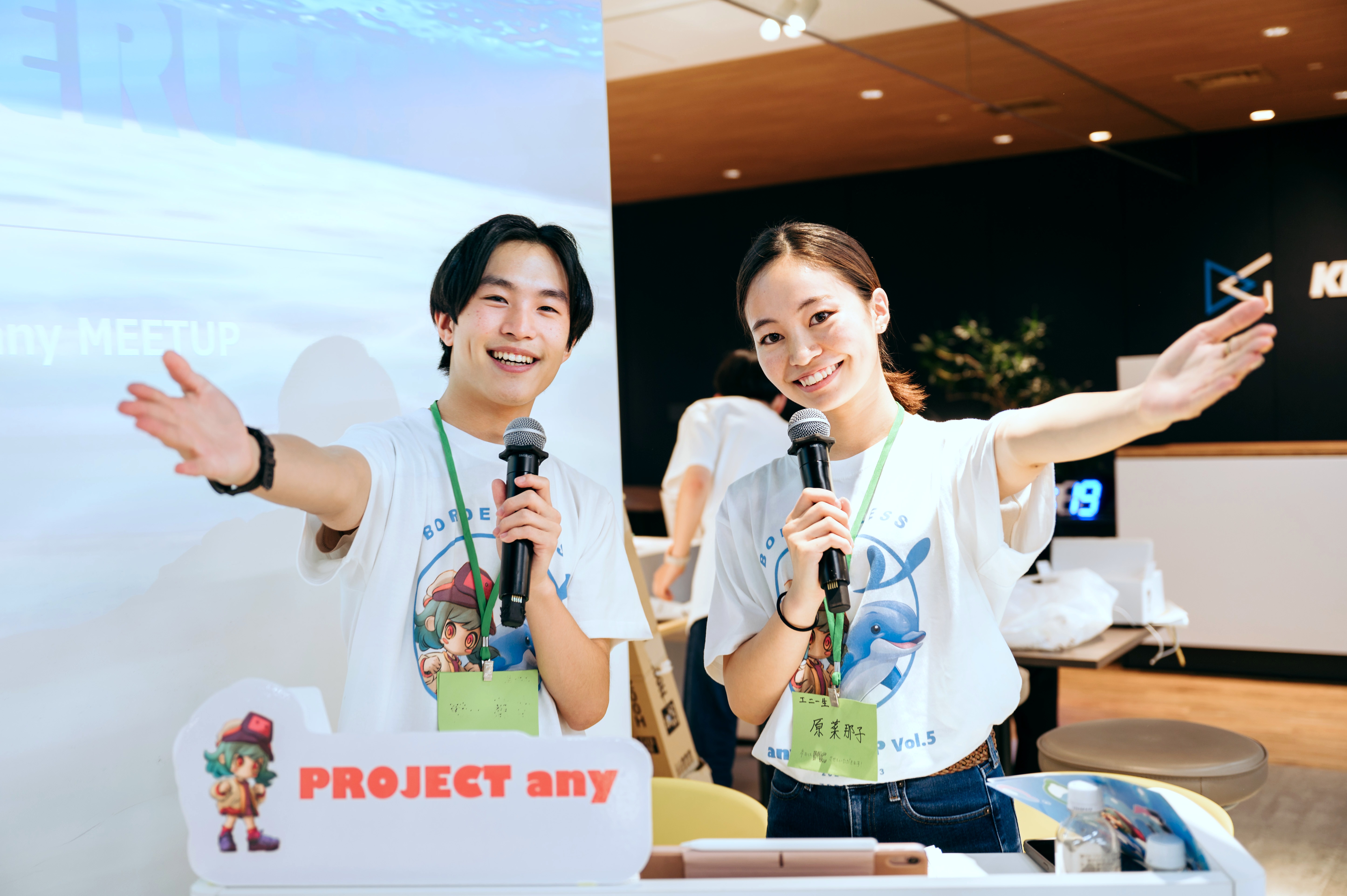 PROJECT any のエニー生