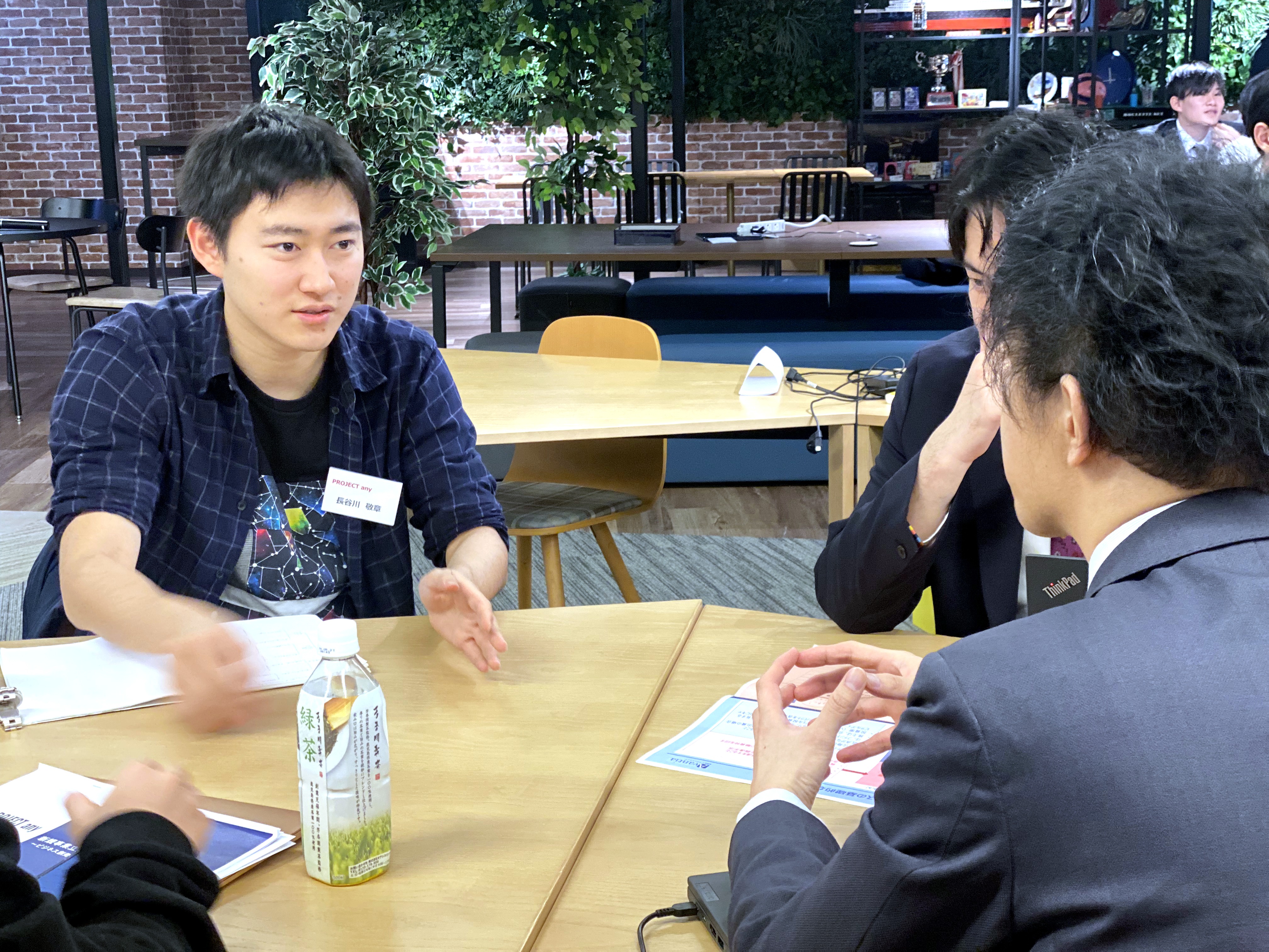 エニー生と企業チームの共創ワークショップ