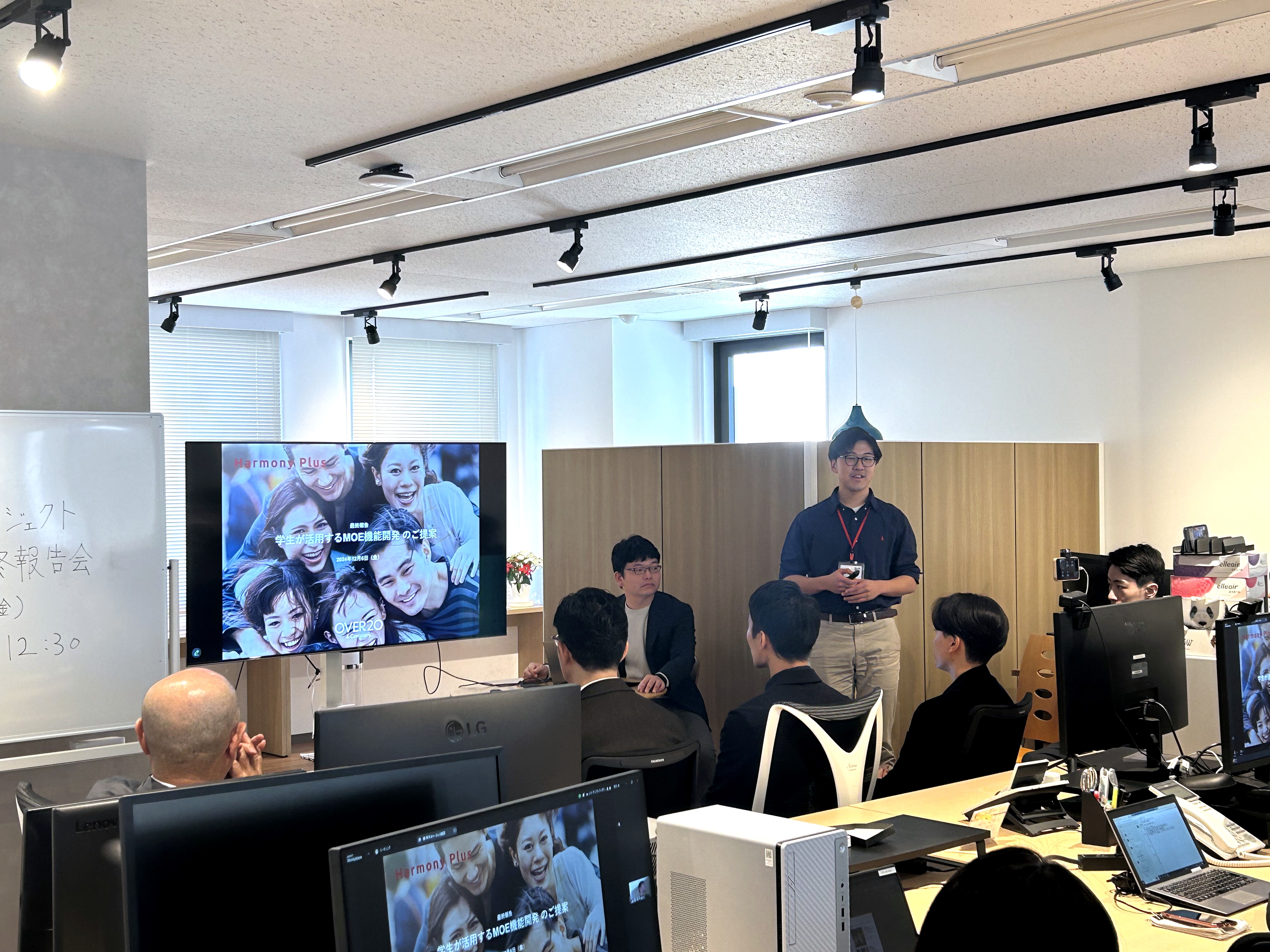 共創プロジェクト最終報告会
